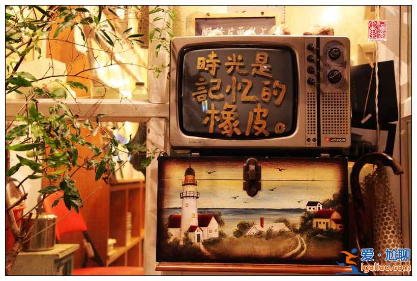 【单身旅行】适合光棍节“不脱光”的好地方? 【单身旅行】适合光棍节“不脱光”的好地方?