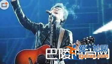 汪峰演唱会第一句就破音 汪峰终于又上热搜了？