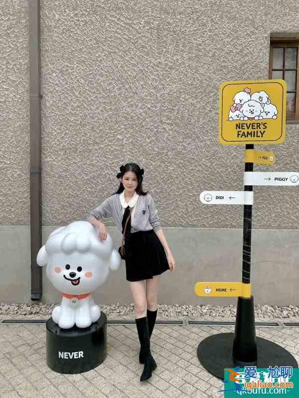 终于打卡N姓女明星的咖啡店？