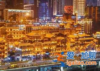 重庆看红叶的时间，2018重庆巫山红叶节11月中旬开幕？