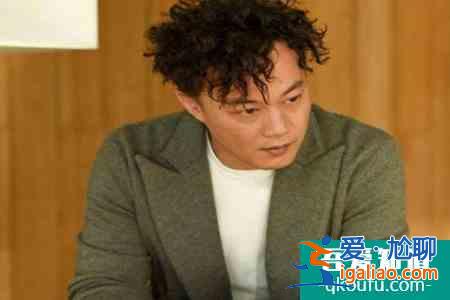 陈奕迅称很久没有收入了 陈奕迅发新歌自曝很久没有收入？