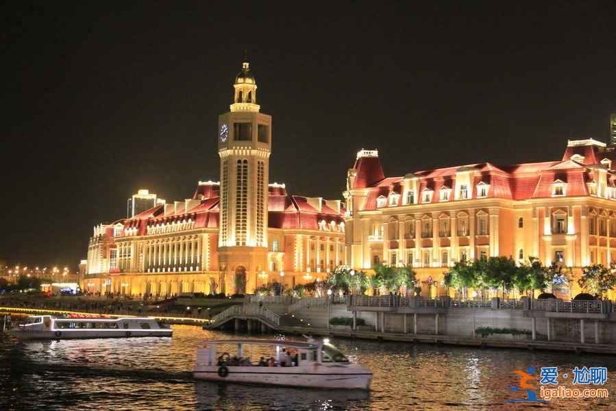 【天津冬天旅游】天津冬天旅游去哪儿，天津冬天旅游怎么样？