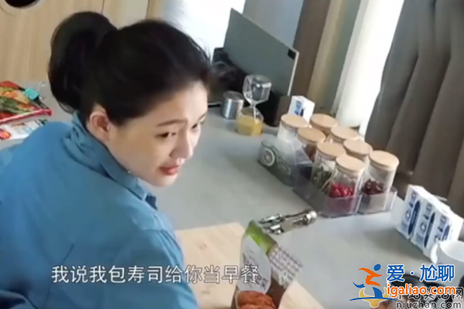 大S出轨具俊晔证据曝光!俩人说漏嘴10年前曾约会东京 网友留言扎心了