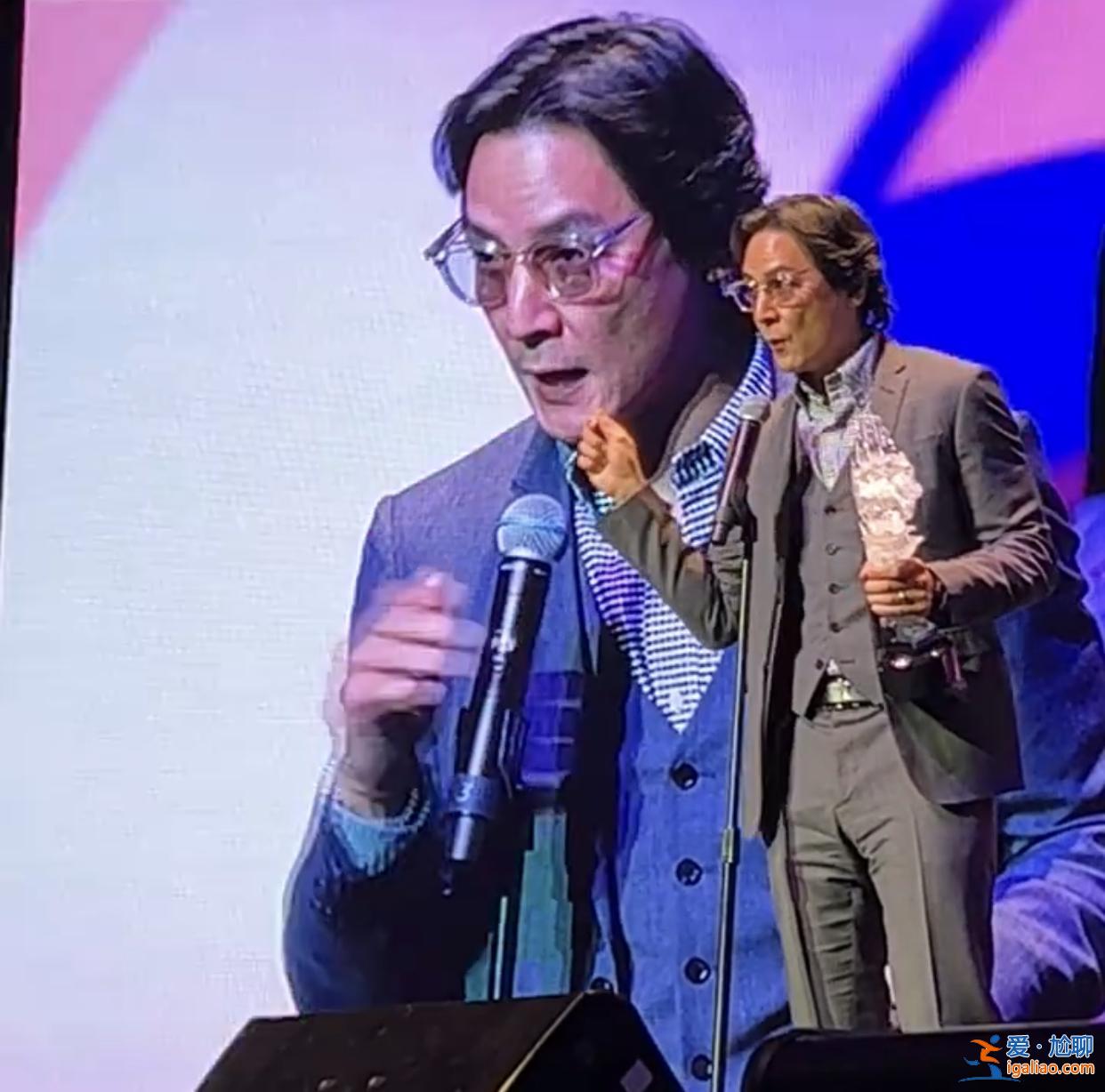 吴彦祖怎么了?脸颊凹陷嘴唇乌黑惹争议 被指撞脸李咏谢贤