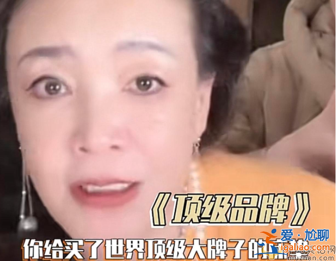 曝大S归还假床垫惹争议!官方品牌石锤是赝品 汪小菲被逼又发文