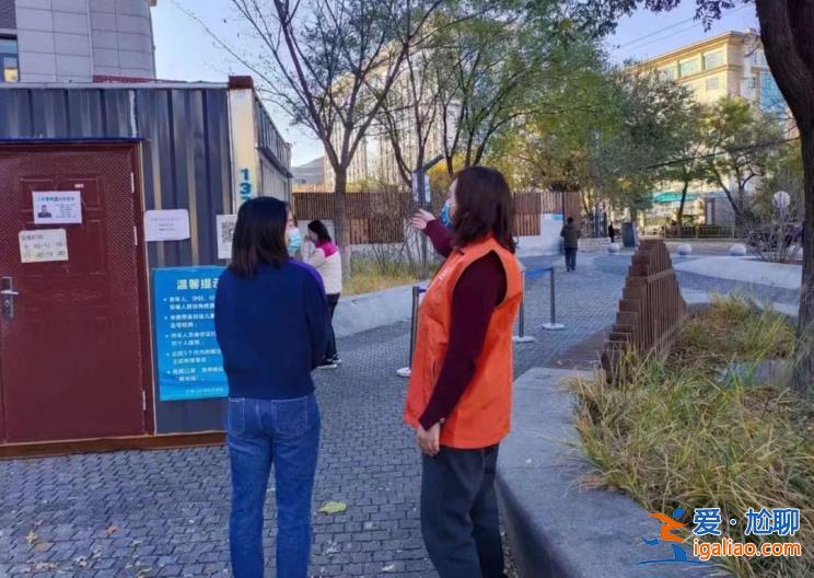 严禁随意封控 长时间不解封！对于疫情管控 国家有这些规定！？