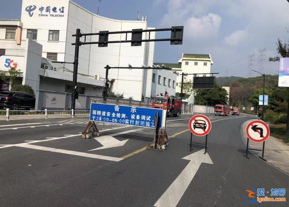 浓烟灌满隧道口？