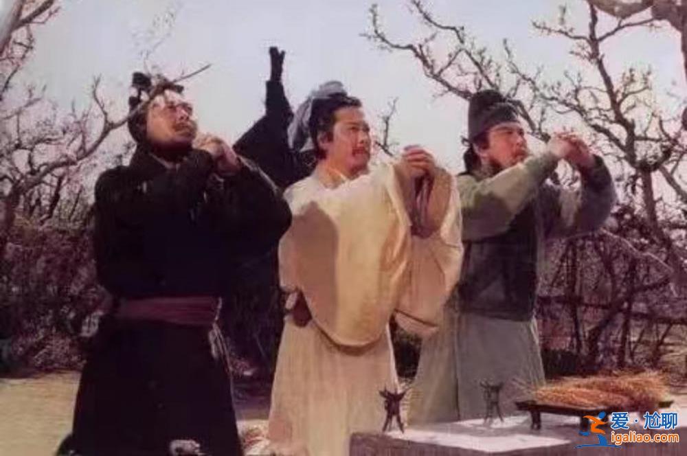 我们怀念马拉多纳 怀念“关羽” 怀念“张飞” 是在怀念什么？？