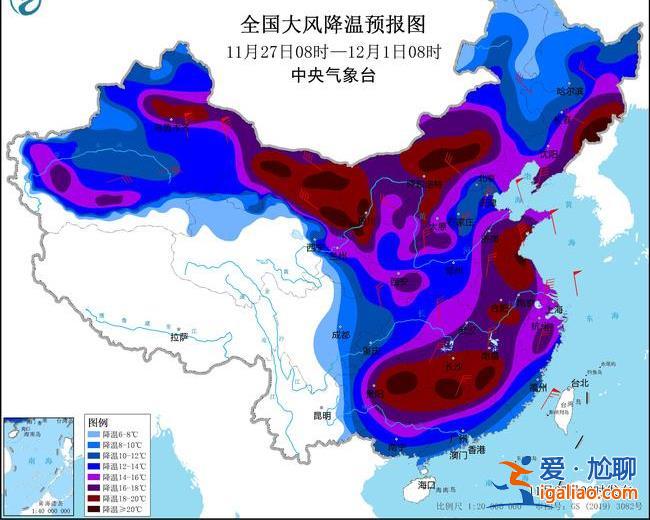 “冻紫”了！寒潮预警来袭 局地降温超20℃？