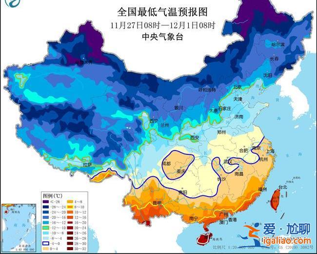 “冻紫”了！寒潮预警来袭 局地降温超20℃？