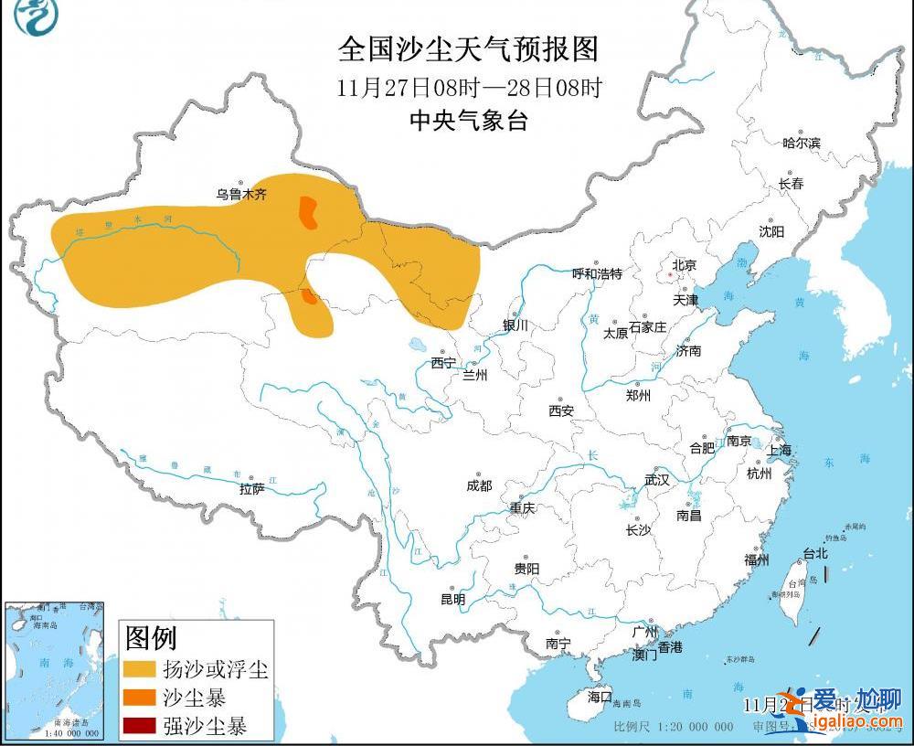“冻紫”了！寒潮预警来袭 局地降温超20℃？