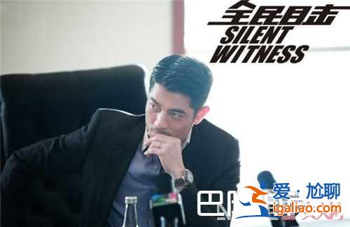《全民目击》国产悬疑电影简介 《全民目击》国产悬疑电影剧情简介《杀生》国产悬疑电影简介《烈日灼心》国？