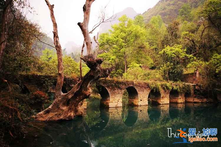 【2017贵州旅游景区免费名单】贵州景点对京津冀免费时间、名单及优惠政策? 【2017贵州旅游景区免费名单】贵州景点对京津冀免费时间、名单及优惠政策?