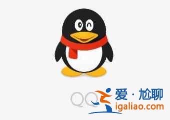 2021新版qq定时说说功能在哪？