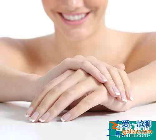 秋季护手小妙招 让双手柔滑嫩白？