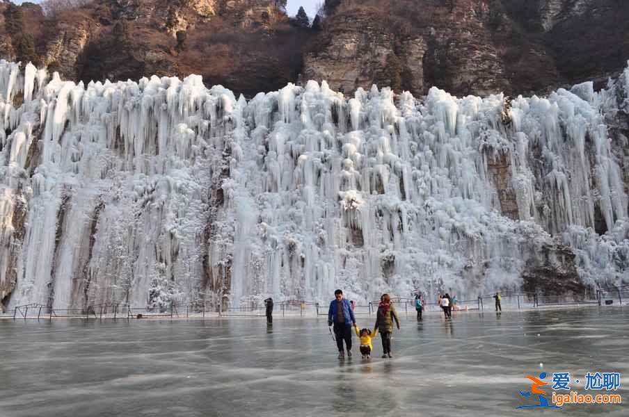 北京冰瀑布在哪里，北京冰瀑哪里最好？