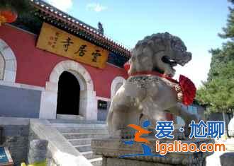 2018坡峰岭什么时候看红叶,坡峰岭红叶最佳时间? 2018坡峰岭什么时候看红叶,坡峰岭红叶最佳时间?