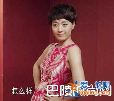 我的前半生即将大结局 马伊琍携女带“肌肤降温神器“”度假？