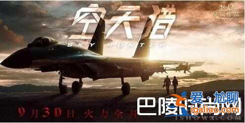 老戏骨王学圻电影作品盘点 因十月围城获最佳男主角？