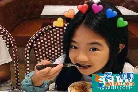 曹格女儿10岁了 10岁Grace颜值逆袭越长越高级？