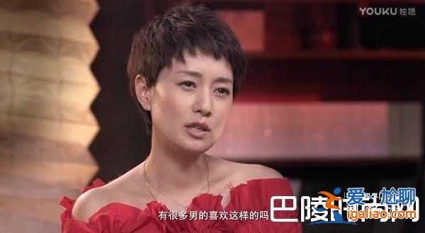我的前半生即将大结局 马伊琍携女带“肌肤降温神器“”度假？