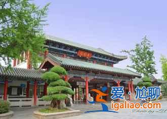 【济南红叶谷怎么走】济南红叶谷在哪,2018济南红叶谷门票? 【济南红叶谷怎么走】济南红叶谷在哪,2018济南红叶谷门票?