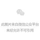 台湾8家特色民宿推荐，毕业旅行住这里！？