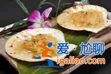 蒜蓉扇贝的做法？