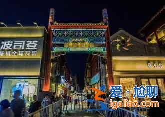 【济南红叶谷怎么走】济南红叶谷在哪,2018济南红叶谷门票? 【济南红叶谷怎么走】济南红叶谷在哪,2018济南红叶谷门票?