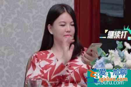 王诗龄挂李湘电话 王诗龄与李湘吵架直接挂断电话指太娇惯？