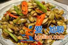 辣炒海瓜子？