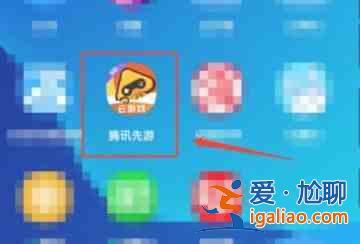 lol手游内测资格申请入口是多少？英雄联盟手游国服内测资格申请地址分享？