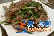 海兔炒韭菜？