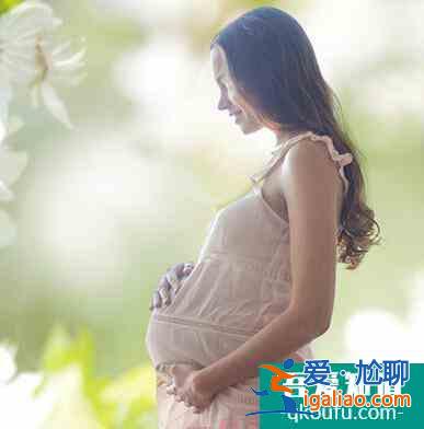 妊娠反应是什么意思 妊娠反应什么时候开始？