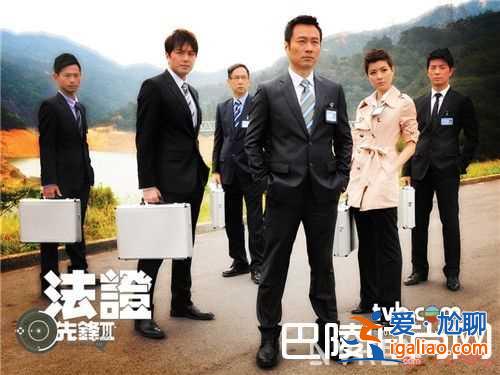 《法证先锋》法医断案剧简介 《零之真实》法医断案电视剧简介《法医秦明法医》断案电视剧简介《识骨寻踪》？
