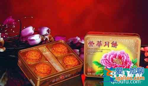 月饼品牌排行榜 放心参考好送礼？