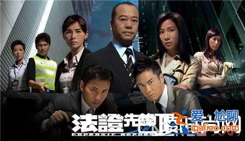 《法证先锋》法医断案剧简介 《零之真实》法医断案电视剧简介《法医秦明法医》断案电视剧简介《识骨寻踪》？