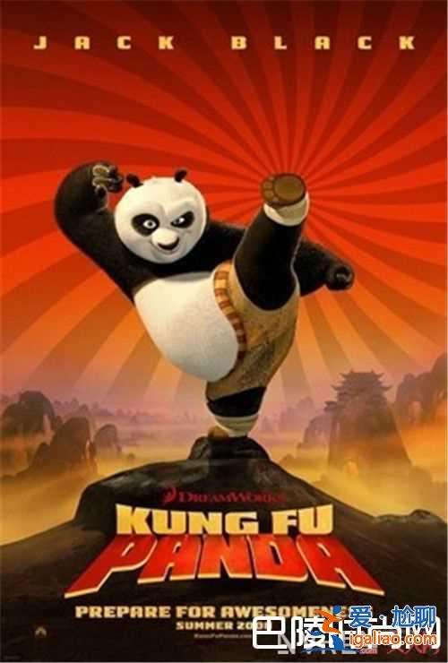 《疯狂动物城》口碑票房双丰收动画电影简介 《功夫熊猫》口碑票房双丰收动画电影简介《玩具总动员3》口碑？