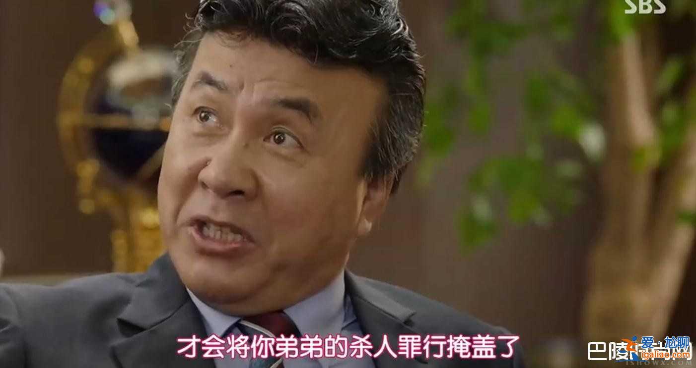 吕珍九死亡真相曝光 竟牵扯出他！？