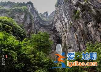 【西安到重庆自驾游攻略】2019西安到重庆自驾游路线,西安到重庆多少公里? 【西安到重庆自驾游攻略】2019西安到重庆自驾游路线,西安到重庆多少公里?