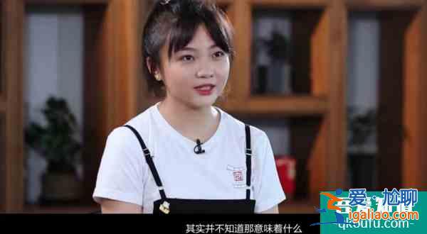 林妙可回应奥运会假唱争议 表现受到他人争议其实很正常？