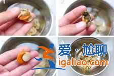 扇贝肉的做法？
