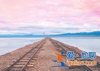 【成都到青海湖自驾游】2018成都到青海湖路线—花费—装备? 【成都到青海湖自驾游】2018成都到青海湖路线—花费—装备?