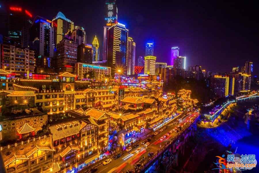 【西安到重庆自驾游攻略】2019西安到重庆自驾游路线,西安到重庆多少公里? 【西安到重庆自驾游攻略】2019西安到重庆自驾游路线,西安到重庆多少公里?
