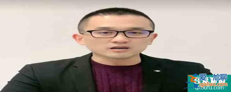 快手清河李哥是什么人物？