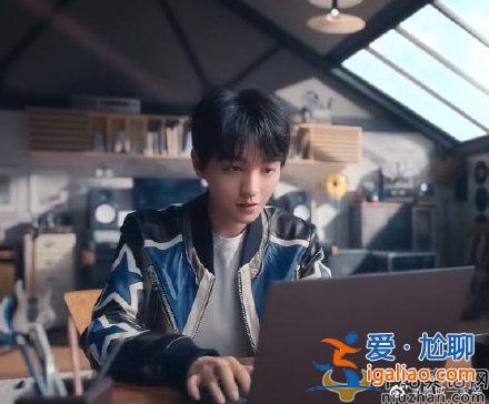 王俊凯解除与英特尔合作关系是怎么回事？国家利益高于一切