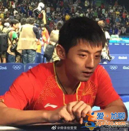 张继科新恋情被扒 与张蕊疑似结婚且已生子