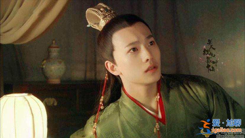 杨洋cos展昭梦回红楼梦  杨洋在红楼梦里饰演什么？
