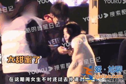 刘怡潼疑似恋情曝光 与女生甜蜜亲吻相拥