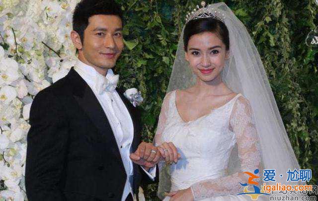 黄晓明baby官宣离婚！ 两人情史回顾时间线回顾